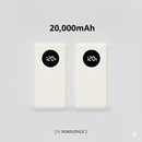 Xiaomi Power Bank 20.000/10.000/5.000mAh Carregamento Rápido - Horiginex