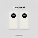 Xiaomi Power Bank 20.000/10.000/5.000mAh Carregamento Rápido - Horiginex